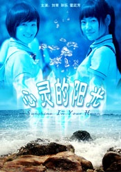 精品一区二区在线观看1080p