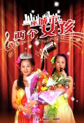 亚洲v日韩v欧美在线观看