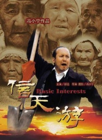 国产精品欧美一区二区三区不卡