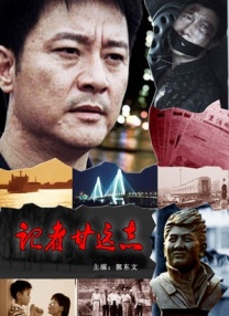 淫荡法规2020