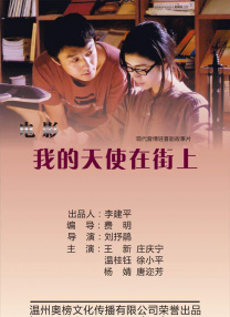 女儿日记