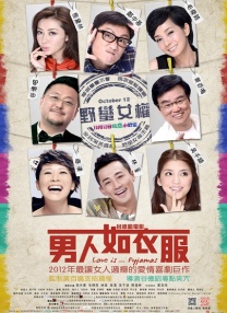 亚洲 欧美 日韩 丝袜 另类
