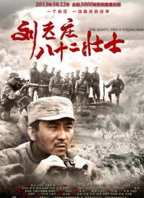 国产高清av在线