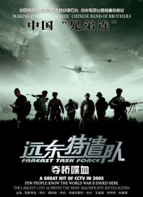 7757tv毛片