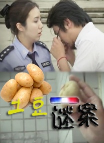 女朋友的泳衣