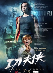 91精品久久久久久久久中文字幕