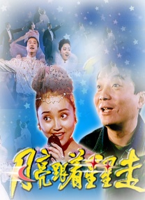五月天激情在线