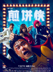 国产孕妇在线