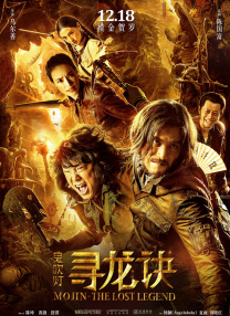 五月婷婷丁香色