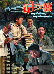双性互攻高h互磨