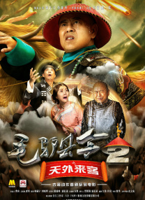 天天爱天天干天天操