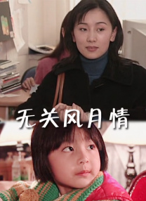 好属妞这里只有精品久久