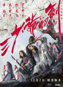 99热只有精品一区二区