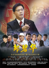 亚洲高清视频免费