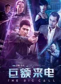 电脑维修的小哥哥