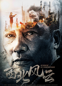 亚洲一区中文字幕久久