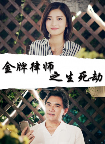 亚洲天堂色视频