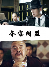 性感的年轻妈妈