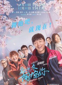在线中文字幕日韩欧美