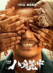欧美福利一区二区