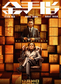 青青青免费视频观看在线