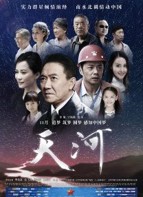 欧美少妇一区二区三区
