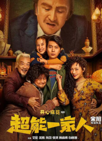 男女又爽又黄免费动漫