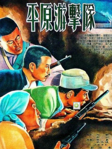 无处安放的小脚丫