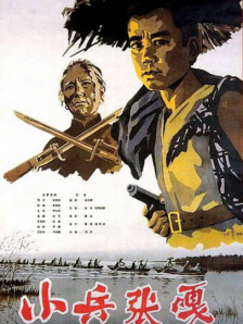 冬天的大海