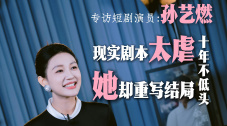 狠狠插狠狠操