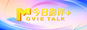 国产剧情一区二区三区