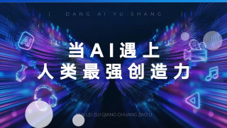 欧美电影中文字幕