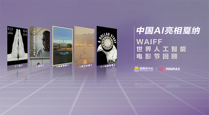 国产伦精品一区二区三区视频金莲